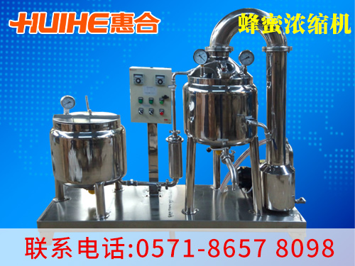 ����չʾ���÷��۝�s�C(j��)_����С�ͷ��۝�s�C(j��)��(sh��)�ĈD,׌�͑�(h��)��ֱ�^���˽��҂��Įa(ch��n)Ʒ!