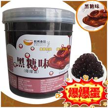 ����չʾ�����L(f��ng)ζ���������ĈD,׌�͑���ֱ�^���˽��҂��Įa(ch��n)Ʒ!