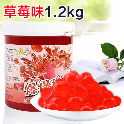 �鿴��ݮ���������H�DƬ