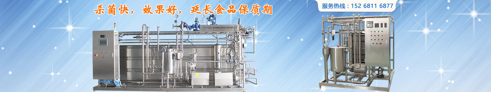 չʾ�ݺ���I(y��)��6��(y��u)��(sh��)�����ݺ����I(y��ng)�A��偡�����������P���������ʽ�����C(j��)�a(ch��n)Ʒ