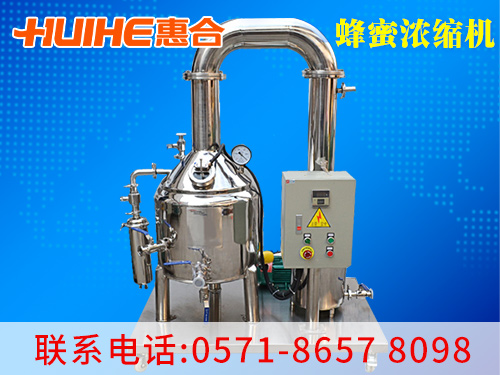 ����չʾ���۝�s�C(j��)_���۝�s�C(j��)�O(sh��)��S�Ҍ�(sh��)�ĈD,׌�͑�(h��)��ֱ�^���˽��҂��Įa(ch��n)Ʒ!