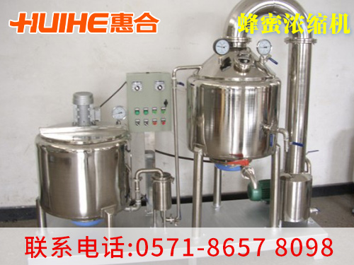 ����չʾС�ͷ��۝�s�C(j��)_С����ȡ��s�C(j��)�S�Ҍ�(sh��)�ĈD,׌�͑�(h��)��ֱ�^���˽��҂��Įa(ch��n)Ʒ!