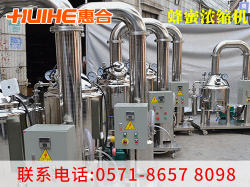 ����չʾ���ۼӹ��O(sh��)��_���۝�s�C�ӹ��O(sh��)�䌍�ĈD,׌�͑���ֱ�^���˽��҂��Įa(ch��n)Ʒ!