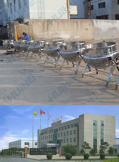 ���(y��ng)ĳ�N�����޹�˾ - һ����ُ(g��u)�I(m��i)�ݺϊA���23�_(t��i)