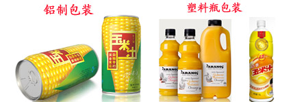 �m�����ם{�a(ch��n)Ʒ�İ��b����