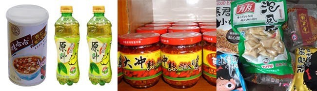 �A��偑�(y��ng)�÷���