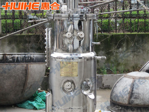 �㽭����ĳ����Ƽ���˾��͑��xُ������l(f��)�͹ވDƬչʾ2