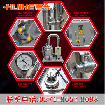 С�ͷ��۝�s�C��Ʒ��(x��)��(ji��)չʾ�D